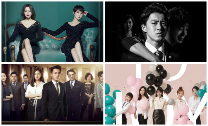 Asian drama simulcast highlights for June 19-25, 2017. Asian Drama Simulcasts: June 19-25, 2017