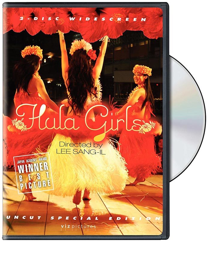 HULA GIRLS (2006)