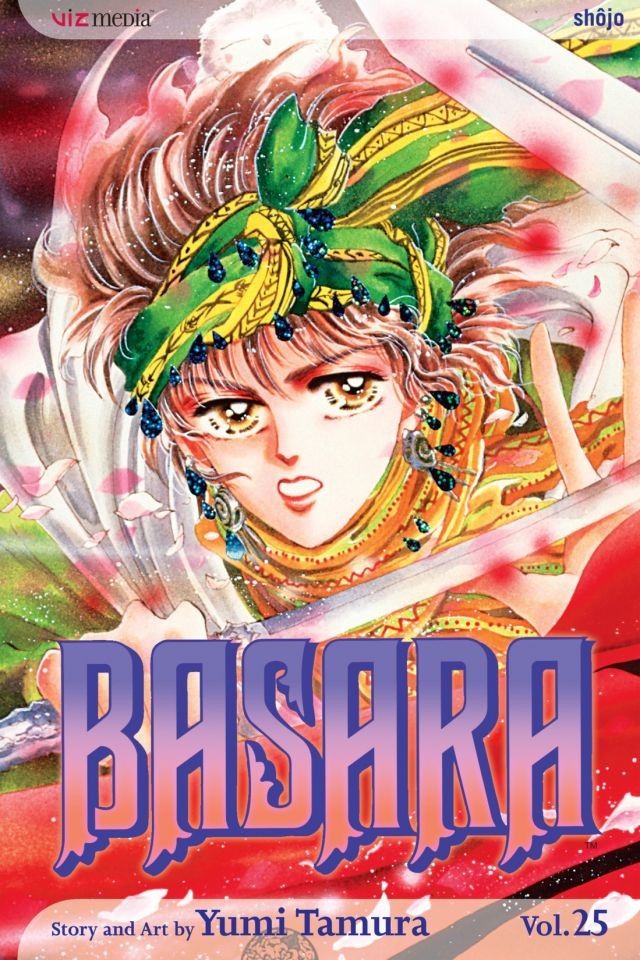 BASARA, Vol. 25 by Yumi TAMURA