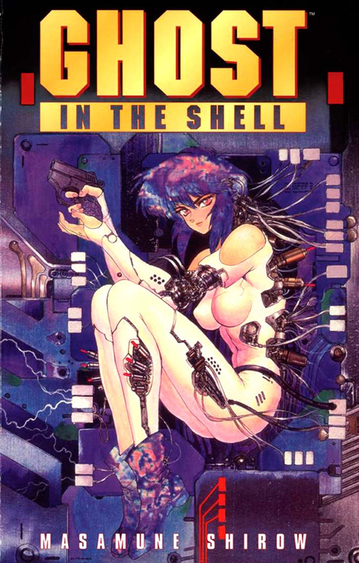GHOST IN THE SHELL by Masamune SHIROW GHOST IN THE SHELL by Masamune SHIROW