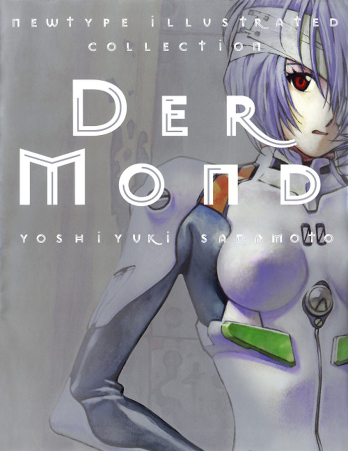 DER MOND by Yoshiyuki SADAMOTO