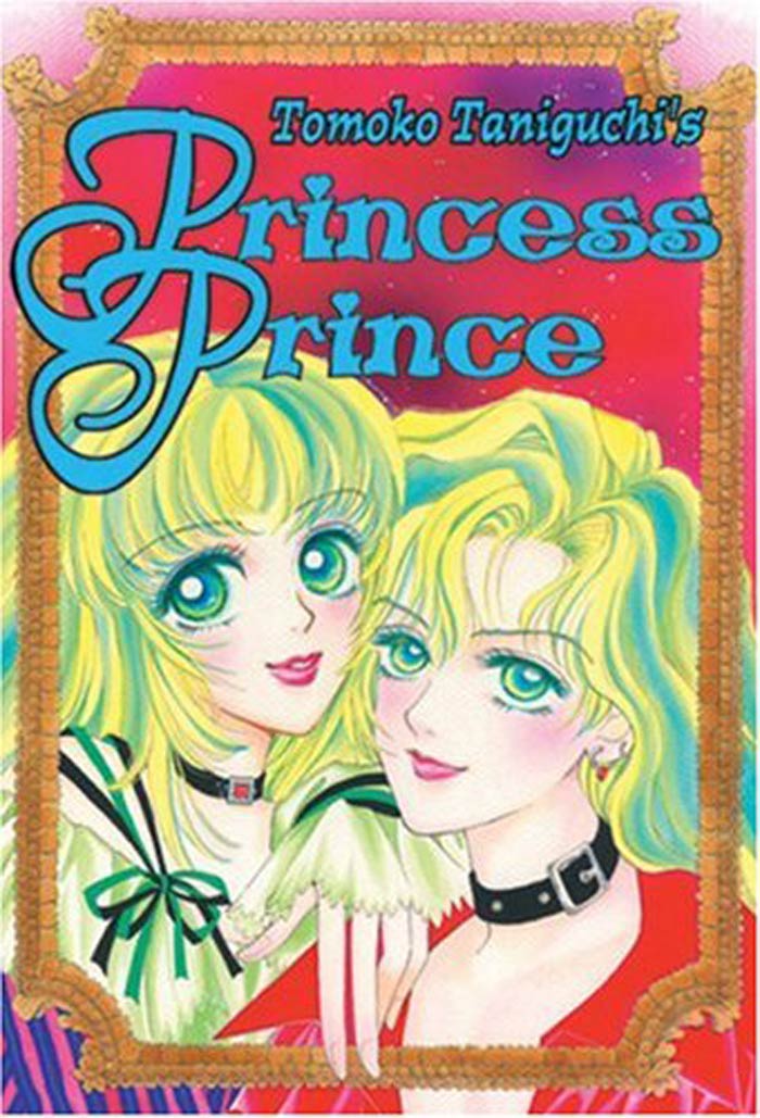 PRINCESS PRINCE by Tomoko TANIGUCHI