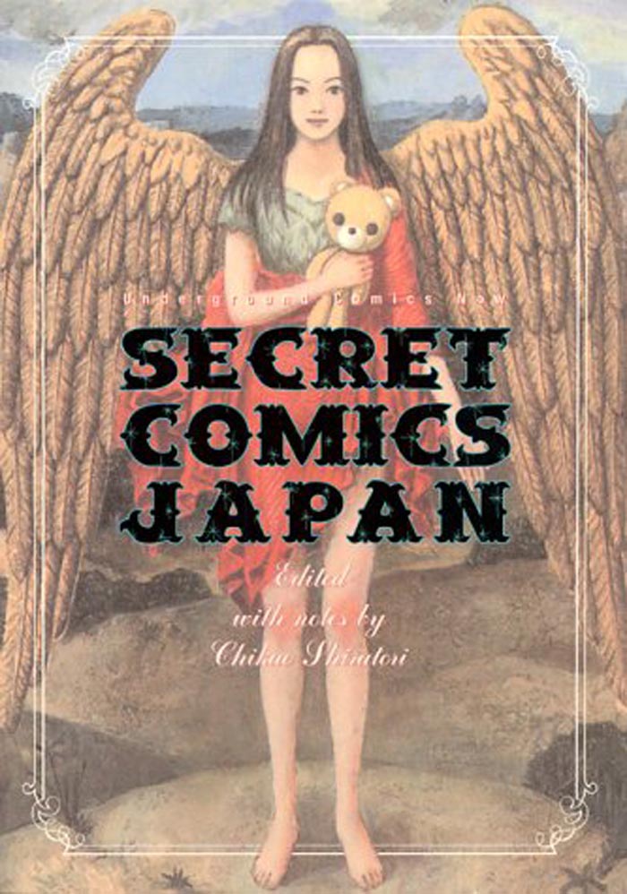 SECRET COMICS JAPAN SECRET COMICS JAPAN