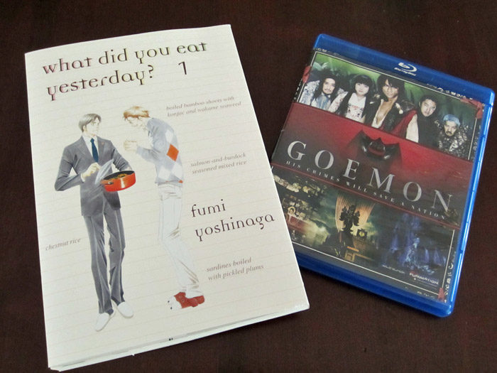 Fumi Yoshinaga's WHAT DID YOU EAT YESTERDAY? manga and GOEMON J-film. - March & April 2014