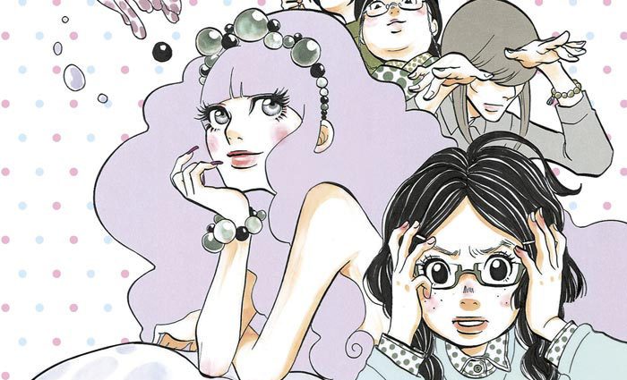 PRINCESS JELLYFISH, Vol. 1 by Akiko HIGASHIMURA