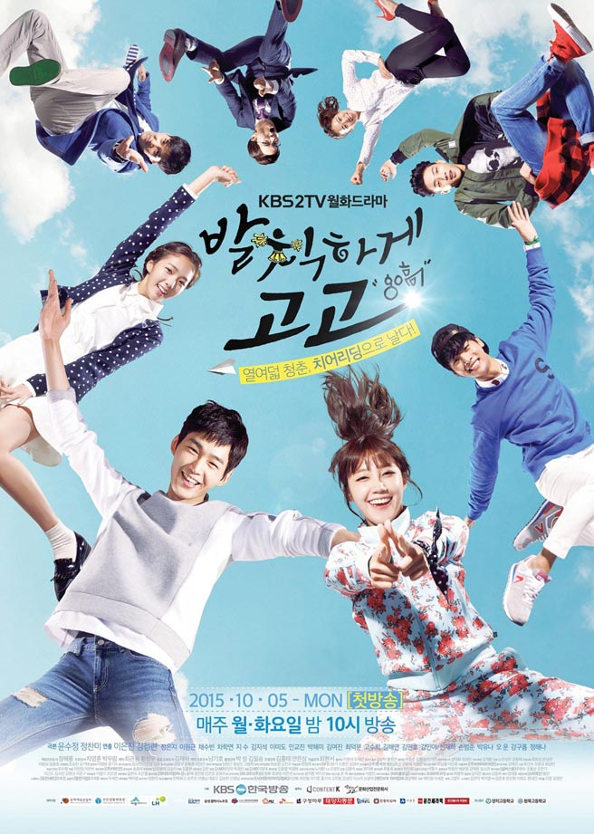 Asian Drama Simulcasts: Oct. 5-11, 2015 | Aligator Pop