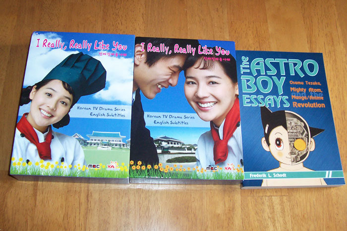 I Really, Really Like You & Astro Boy Essays