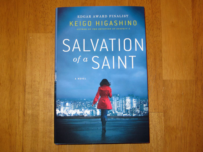 Keigo Higashino's Salvation of a Saint